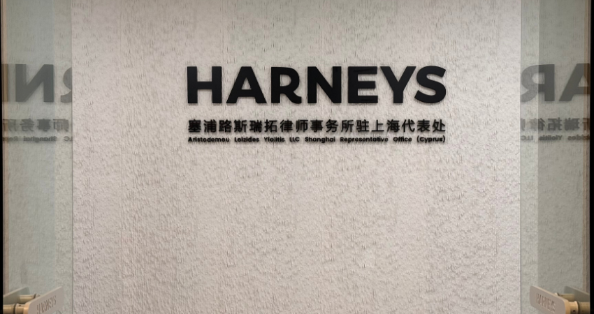 Harneys China Service Offerings